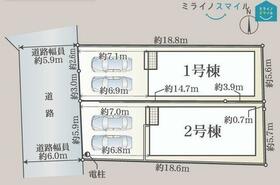 愛知県豊田市明和町６丁目
