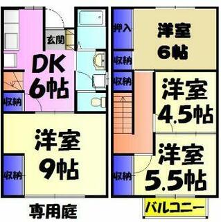 間取り：212057489849