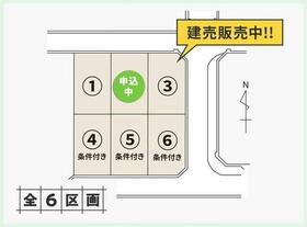 福島県郡山市東原２丁目