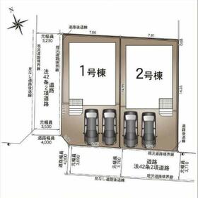 徳島県徳島市安宅２丁目