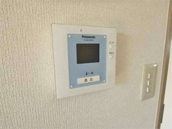 detached 東京都日野市百草

地図を見る