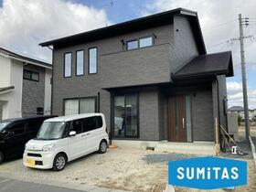 広島県福山市駅家町大字下山守