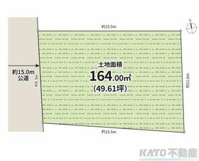 神奈川県相模原市中央区千代田５丁目