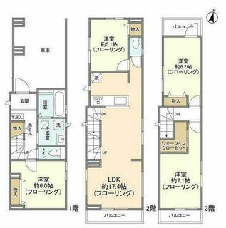 間取り：213142209116