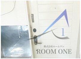 東京都世田谷区桜上水４丁目（賃貸アパート1R・2階・12.00㎡） その14