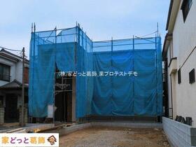 千葉県市川市行徳駅前４丁目