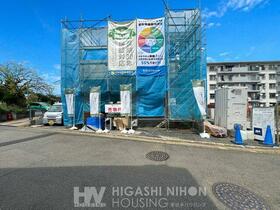 神奈川県川崎市麻生区上麻生７丁目