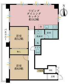 野方丸山ハイツ