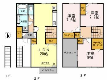 間取り：223039474845