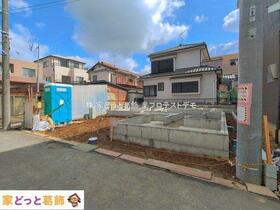 埼玉県三郷市新和１丁目