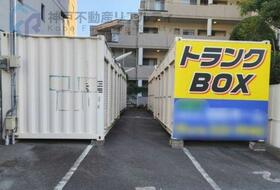 兵庫県神戸市中央区熊内橋通３丁目