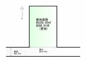 宮城県仙台市太白区向山1丁目