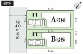 神奈川県川崎市幸区下平間