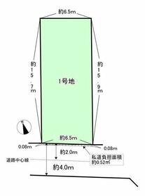 大阪府大阪市住之江区安立１丁目
