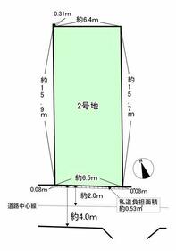 大阪府大阪市住之江区安立１丁目