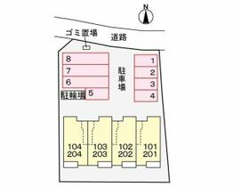 香川県高松市木太町（賃貸アパート1LDK・1階・43.97㎡） その4