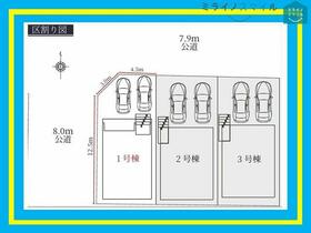 愛知県名古屋市中川区打中２丁目