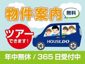 茨城県那珂郡東海村大字村松