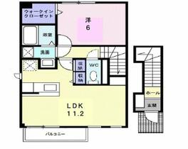 香川県高松市勅使町（賃貸アパート1LDK・2階・46.28㎡） その2