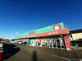 香川県高松市多肥下町（賃貸アパート1LDK・1階・45.19㎡） その16