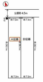 岐阜県岐阜市切通４丁目