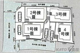 東京都町田市図師町