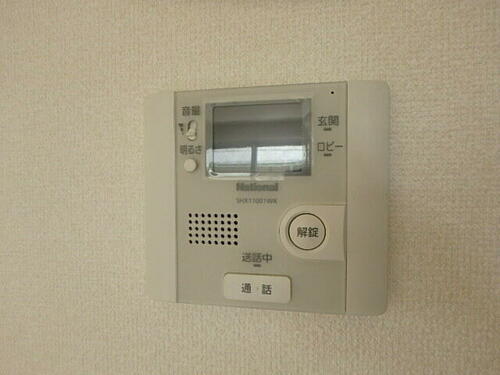 プラセール野比海岸_その他_3