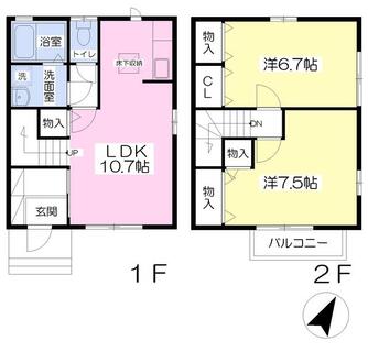 間取り：214078269690