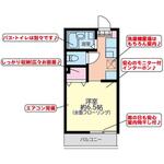 川崎市川崎区東門前３丁目 3階建 築19年のイメージ