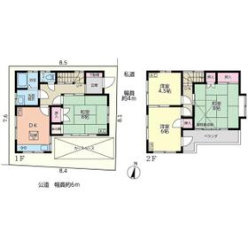 神奈川県川崎市中原区上平間