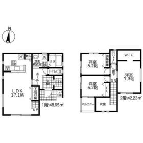 神奈川県相模原市緑区二本松１丁目
