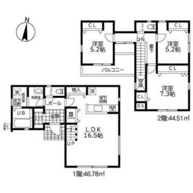 神奈川県相模原市緑区二本松１丁目