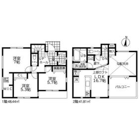 神奈川県相模原市緑区二本松１丁目