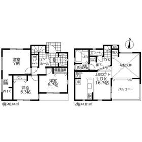 神奈川県相模原市緑区二本松１丁目