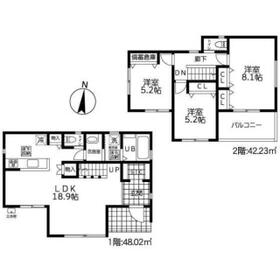 神奈川県相模原市緑区二本松１丁目