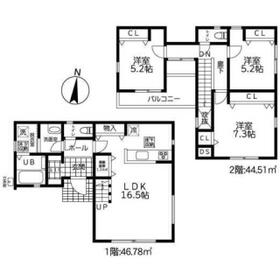 神奈川県相模原市緑区二本松１丁目