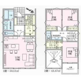 神奈川県相模原市緑区西橋本２丁目