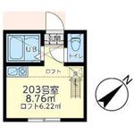 横浜市保土ケ谷区桜ケ丘２丁目 2階建 新築のイメージ