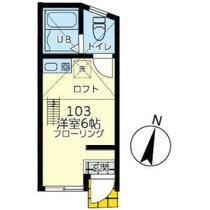 神奈川県横浜市南区清水ケ丘（賃貸アパート1R・1階・13.57㎡） その1