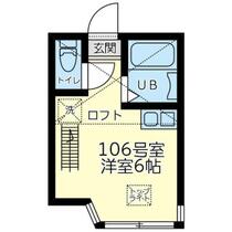 神奈川県横浜市神奈川区神之木台（賃貸アパート1R・1階・13.00㎡） その1