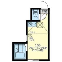 神奈川県横浜市南区清水ケ丘（賃貸アパート1R・1階・13.00㎡） その1