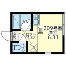 神奈川県横浜市保土ケ谷区常盤台（賃貸アパート1R・2階・12.50㎡） その1