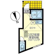 神奈川県川崎市多摩区菅馬場２丁目（賃貸アパート1R・1階・14.50㎡） その1