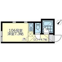 神奈川県横浜市中区上野町４丁目（賃貸アパート1R・1階・13.50㎡） その1