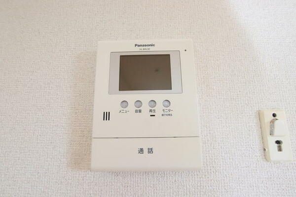 detached 東京都多摩市一ノ宮２丁目

地図を見る