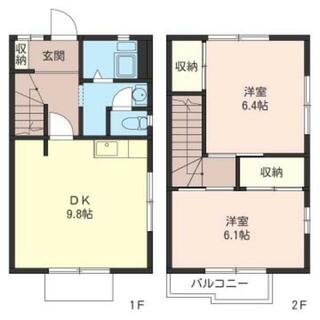 間取り：214079021553