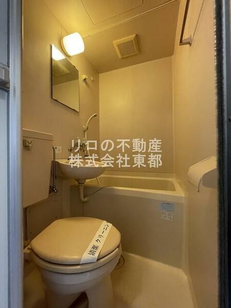 画像5:バストイレが一緒になってるとお掃除がしやすいです♪
