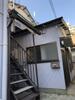 川崎駅よりバス10分 徒歩2分 築64年6ヶ月の賃貸物件