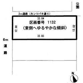 栃木県矢板市玉田