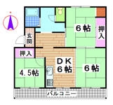 岩永マンションのイメージ